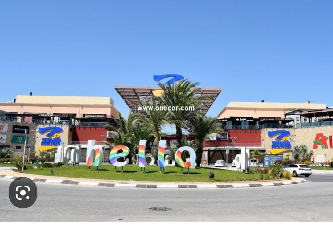 La Zenia Molino Blanco Apartment Alicante Exterior photo